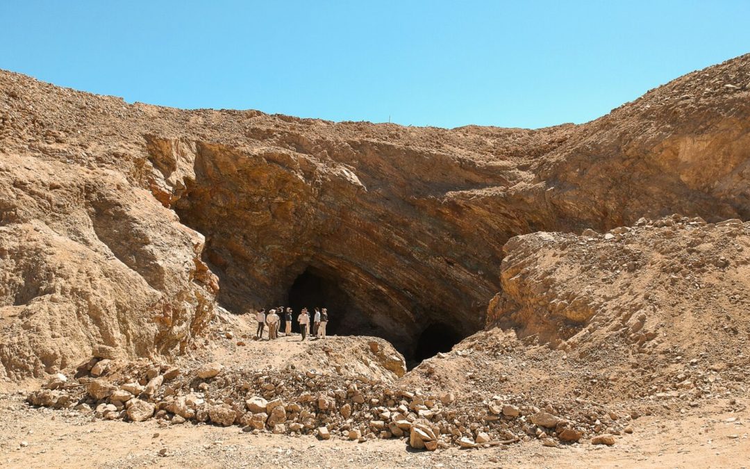 Chile MARIMACA EXTIENDE EL DESCUBRIMIENTO DE PAMPA MEDINA NORTE